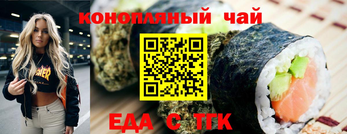 МЕФ Коряжма