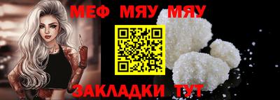 MDMA Premium VHQ Гусиноозёрск
