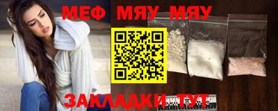 MDMA Premium VHQ Гусиноозёрск