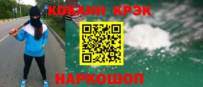 MDMA Premium VHQ Гусиноозёрск