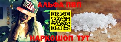 MDMA Premium VHQ Гусиноозёрск