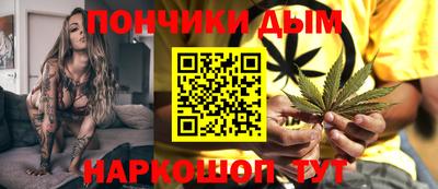 кокаин перу Гусь-Хрустальный