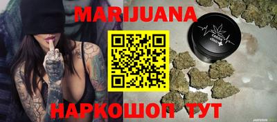 альфа пвп Гусев