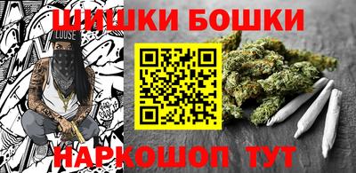 MDMA Premium VHQ Гусиноозёрск