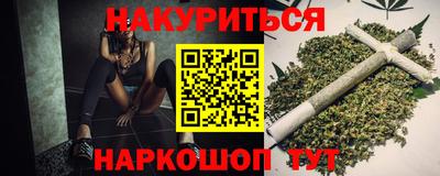 MDMA Premium VHQ Гусиноозёрск
