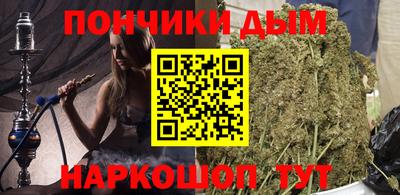 MDMA Premium VHQ Гусиноозёрск
