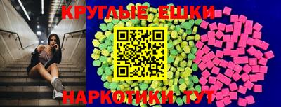 кокаин перу Гусь-Хрустальный