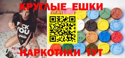 альфа пвп Гусев