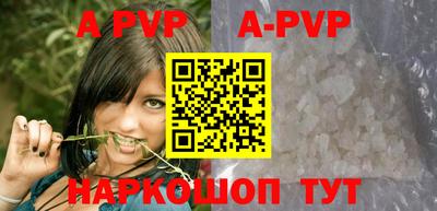 кокаин перу Гусь-Хрустальный