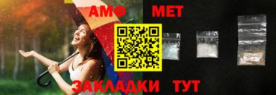 кокаин перу Гусь-Хрустальный