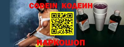 MDMA Premium VHQ Гусиноозёрск