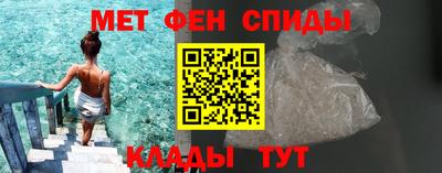 кокаин перу Гусь-Хрустальный