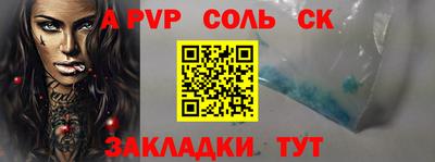 MDMA Premium VHQ Гусиноозёрск