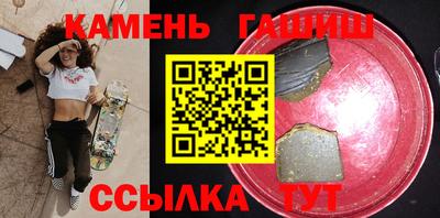 MDMA Premium VHQ Гусиноозёрск