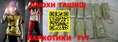 MDMA Premium VHQ Гусиноозёрск