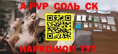 MDMA Premium VHQ Гусиноозёрск