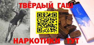 кокаин перу Гусь-Хрустальный