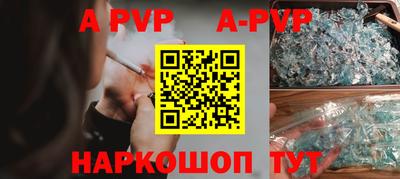 кокаин перу Гусь-Хрустальный