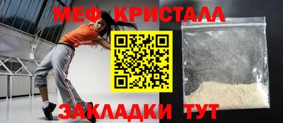 MDMA Premium VHQ Гусиноозёрск