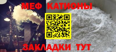 MDMA Premium VHQ Гусиноозёрск