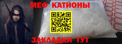 MDMA Premium VHQ Гусиноозёрск